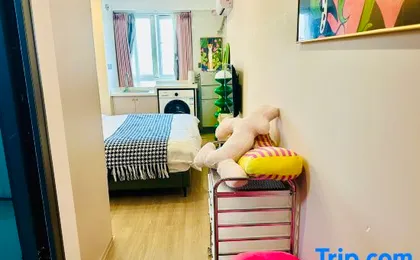TAta Leyu