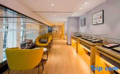 SKYBIRD Hotel (Shanghai Hongqiao Airport & National Exhibition and Convention Center)