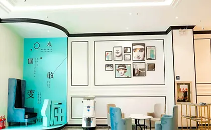 Xana Hotelle Shanghai Hongqiao Hub National Exhibition Center Jiuting