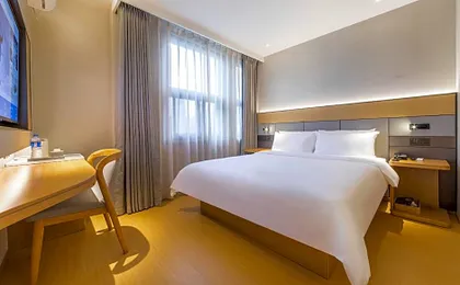 Hanting Premium Hotel Shanghai Longwu Road Hotel
