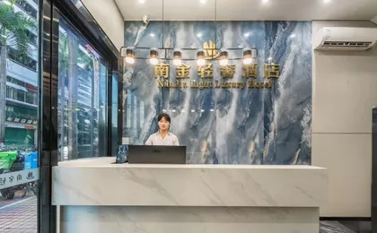 NanJin Light Luxury Hotel