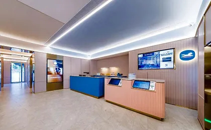 Hanting Hotel Shanghai Hongqiao Airport