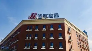 Jinjiang Inn Shanghai International Tourist Resort Xiuyan Road Subway Station