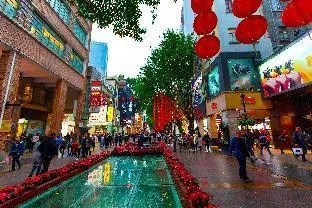 Boting Hotel (Guangzhou Beijing Road)