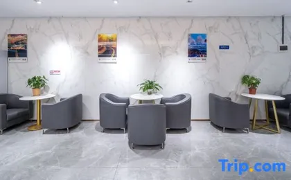 Super 8 Select Hotel (Guangzhou Jiangnanxi Metro Station)