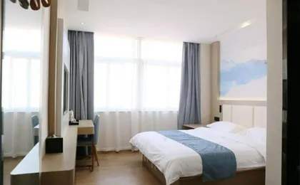 Vx Nanjing South Railway Station Daming Road Subway Station Hotel