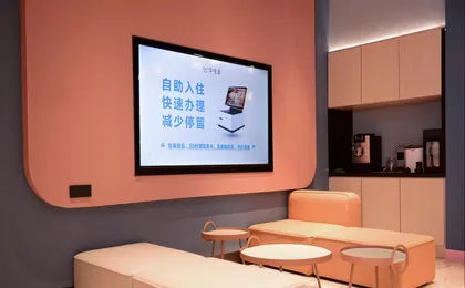 Hanting Hotel Nanshan Chuangye