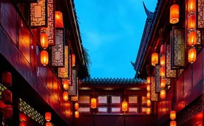 Ibis Chengdu Kehua