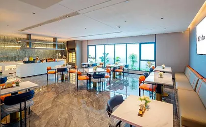 Guangzhou Pazhou Convention and Exhibition Yizhi Hotel