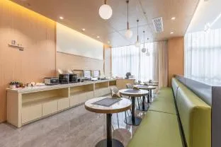 Lanou Hotel Shanghai Songjiang Sheshan National Forest Park Happy Valley