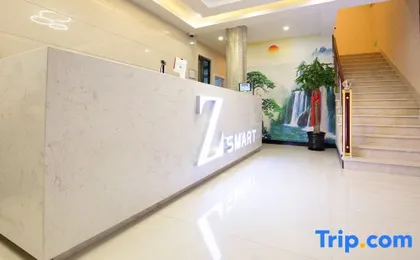 Zsmart Hotel (Shanghai South Railway Station Everbright Convention and Exhibition Center)