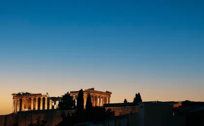 The Athenaeum Luxury Experience