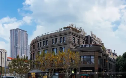 Homeinn · neo (Shanghai Baoshan Road Subway Station)