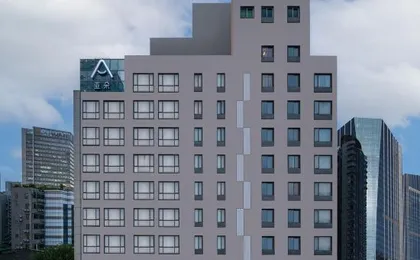Atour Hotel (TaiKoo Hui Tianhe Guangzhou)