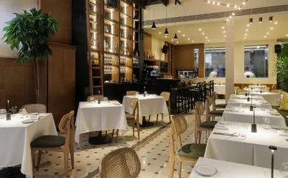 Athens 1890 Hotel & Spa (Athens) Aria Hotels