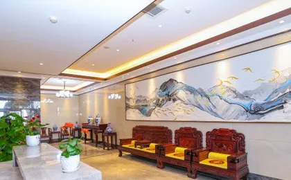 Tongzhou Yunheyuan Hotel (Capital Institute of Pediatrics Affiliated Children's Hospital Branch)