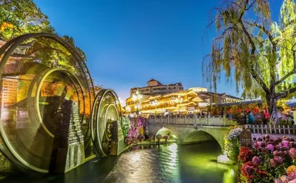 Lanzhongmeisu (Lijiang Old Town Dashuiche Branch)