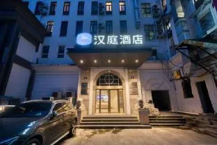 Hanting Hotel Hangzhou West Lake Wulinmen Hushu South Road