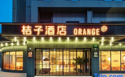 Orange Hotel (Shanghai Gudai Road)