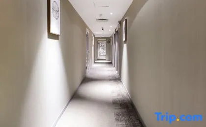 Homeinn · neo (Guangzhou Shiqiao Subway Station Zuanhui Plaza)