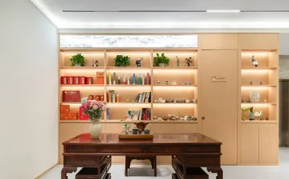 Spring Mansion (University City Store)