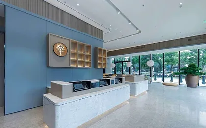Ji Hotel Wuhan Optics Valley Star