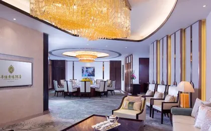 Shenzhen Huaqiang Plaza hotel (Huaqiangbei Metro Station)