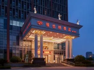 Vienna Hotel Wuhan Wangjiawan Qili Temple Metro Station