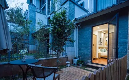 Yunmeisu AurelHaven Muyue Sunshine Golden Mountain Retreat Villa (Shuhe Old Town)