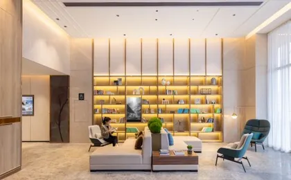 Atour Hotel, Hebian Subway Station, Baiyun Station, Guangzhou