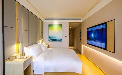Ji Hotel Hangzhou Linping Xincheng