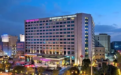 Crowne Plaza Shanghai Noah Square By IHG