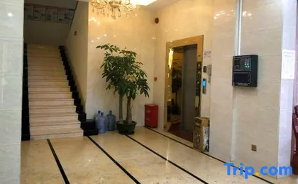 Yufan Express Hotel