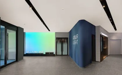 Atour Light Hotel, Chengshou Temple Metro Station, Panjiayuan, Beijing
