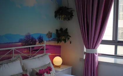 The Sidihome Service Apartment (Saintland Shop)