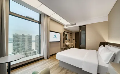 Hanting Hotel Hangzhou Binjiang Provincial Childre