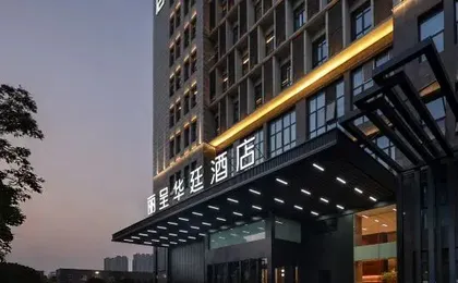 Grand Rezen Hotel Shanghai Jiading New City