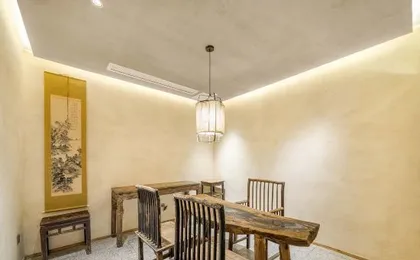 Chongqing Xitang Hotel (Monument to the people's Liberation Auditorium Store)