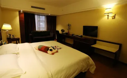 Panda Prince Hotel Hongpailou Branch