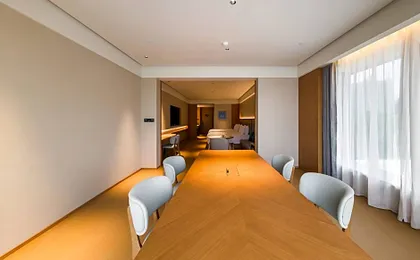 Ji Hotel Chongqing Nan'an Tea Garden New Area