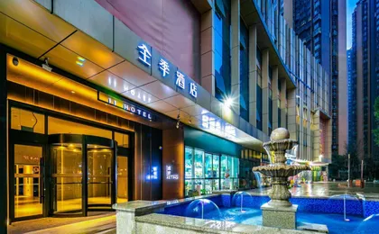 Ji Hotel East Railway Station 468 Center
