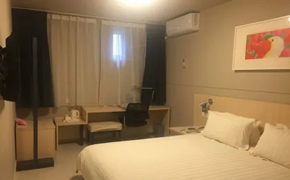 Jinjiang Inn Chengdu Chunxi Road Taiguli Hotel