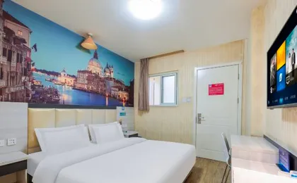 Yunman Hotel (Beijing District Majuqiao)