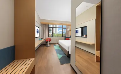Holiday Inn Express Guangzhou Panyu