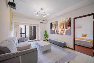 Guangzhou Lvtu Apartment (Canton Fair Branch)