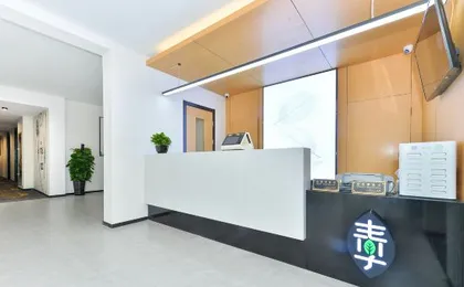 Changee Hotel (Shanghai Caolu Minlei Road Subway Station Shangchuan Road)