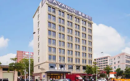 Lavande Hotel (Jiahe Wanggang Metro Station)