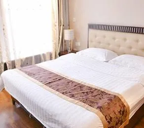 Beijing Shi Mao Intl Service Apartment