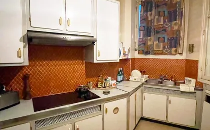 Beautiful Flat in the Center of Paris 6 Th District
