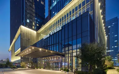 Hilton Beijing Tongzhou